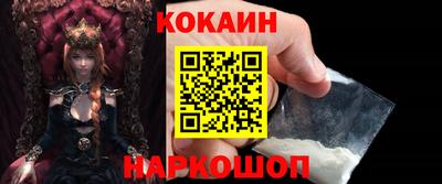 мяу мяу мука Гусев