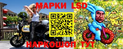 ALPHA PVP Гусиноозёрск