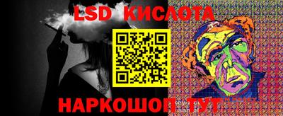 ALPHA PVP Гусиноозёрск