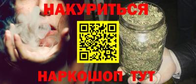 мяу мяу мука Гусев