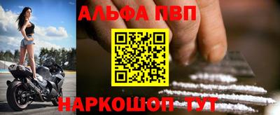 мяу мяу мука Гусев