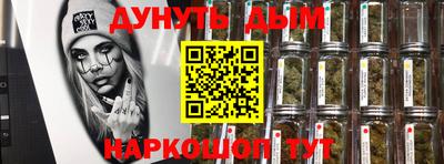 ALPHA PVP Гусиноозёрск