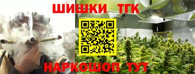 ALPHA PVP Гусиноозёрск