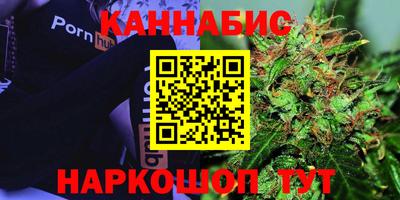 ALPHA PVP Гусиноозёрск