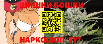мефедрон мука Донецк