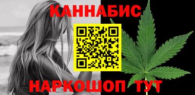 ALPHA PVP Гусиноозёрск