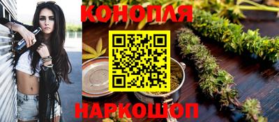 эйфоретик Гусь-Хрустальный