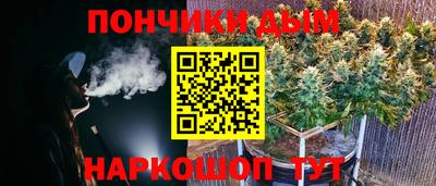 эйфоретик Гусь-Хрустальный