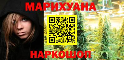 ALPHA PVP Гусиноозёрск