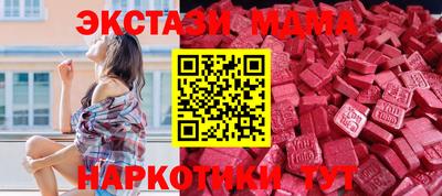мяу мяу мука Гусев