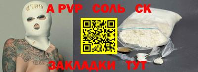 мяу мяу мука Гусев