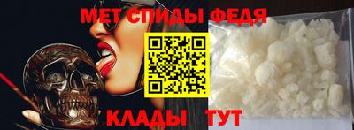 мяу мяу мука Гусев