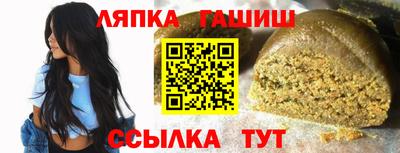 кокаин перу Дубна