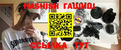 ALPHA PVP Гусиноозёрск