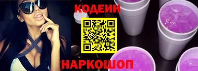 мяу мяу мука Гусев