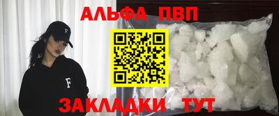 мяу мяу мука Гусев