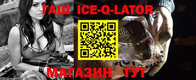 кокаин перу Дубна